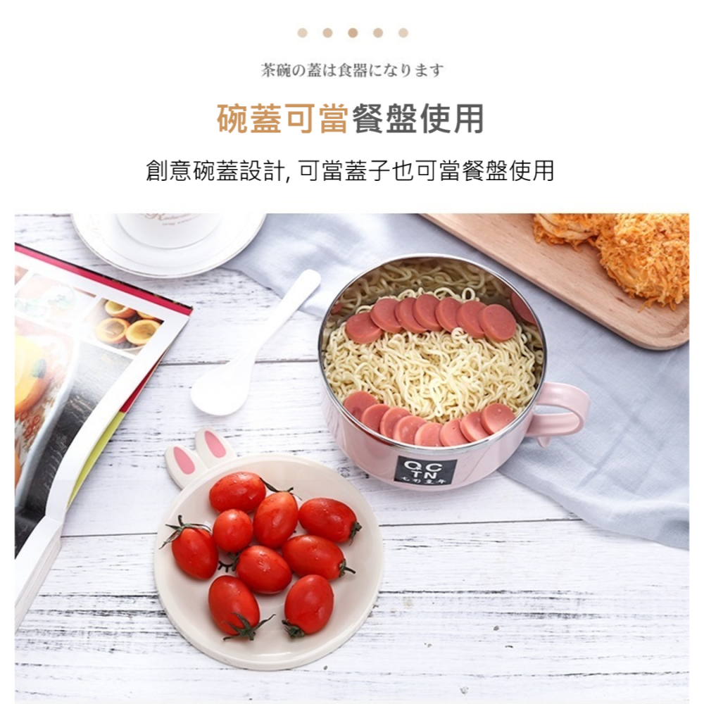 304不鏽鋼雙層防燙泡麵碗 不鏽鋼泡麵碗 帶蓋泡麵碗 泡麵碗 隔熱碗 泡麵杯 速食麵碗 兒童碗 便當盒 學生宿舍 廚房-細節圖4