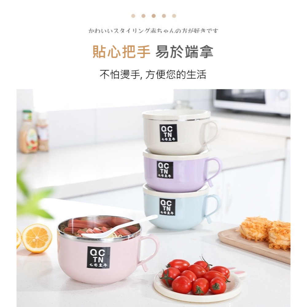 304不鏽鋼雙層防燙泡麵碗 不鏽鋼泡麵碗 帶蓋泡麵碗 泡麵碗 隔熱碗 泡麵杯 速食麵碗 兒童碗 便當盒 學生宿舍 廚房-細節圖5