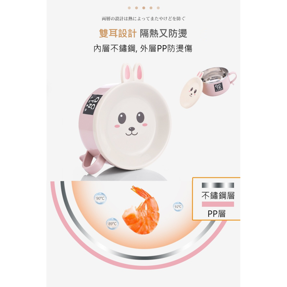 304不鏽鋼雙層防燙泡麵碗 不鏽鋼泡麵碗 帶蓋泡麵碗 泡麵碗 隔熱碗 泡麵杯 速食麵碗 兒童碗 便當盒 學生宿舍 廚房-細節圖6