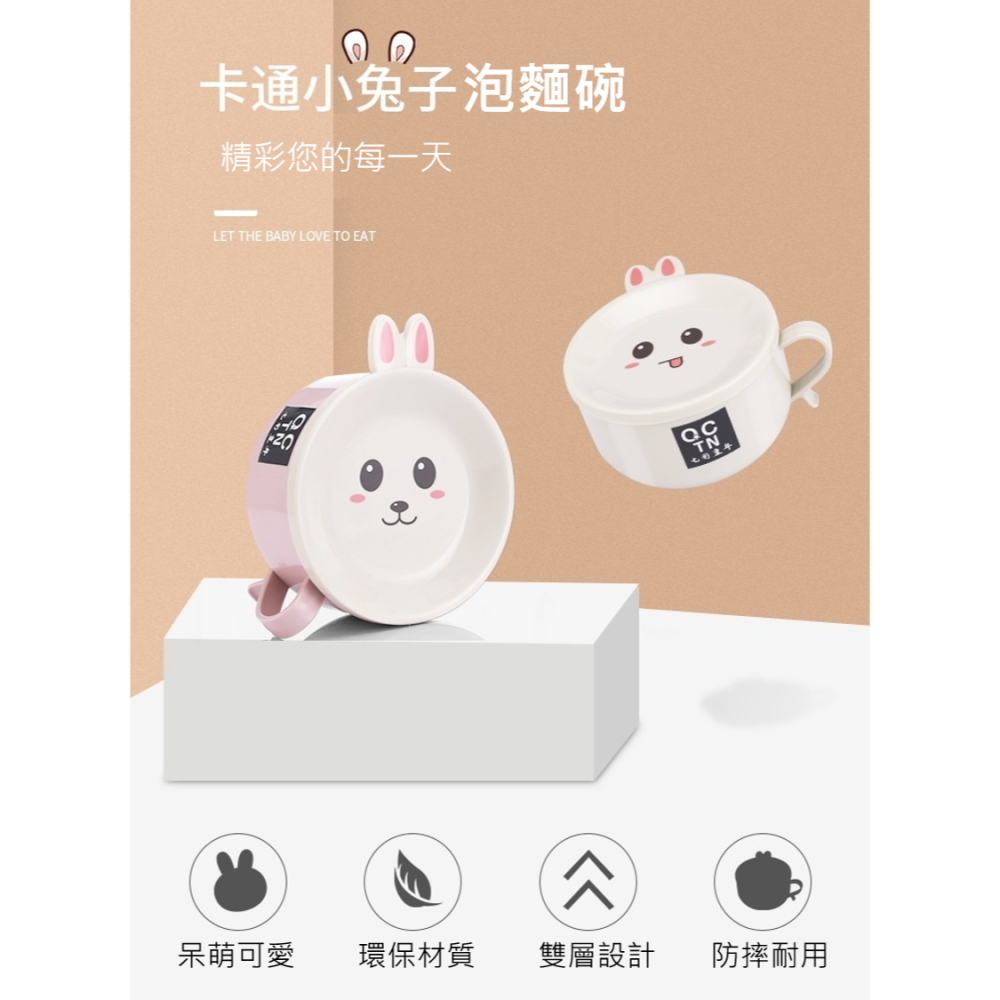 304不鏽鋼雙層防燙泡麵碗 不鏽鋼泡麵碗 帶蓋泡麵碗 泡麵碗 隔熱碗 泡麵杯 速食麵碗 兒童碗 便當盒 學生宿舍 廚房-細節圖8