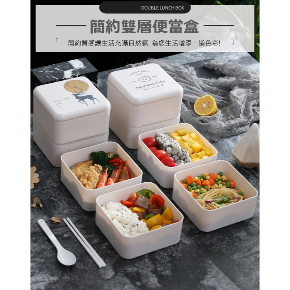 微波便當盒 方形餐盒 分隔便當盒 微波便當盒 北歐風雙層便當盒 密封 加熱便當盒 可微波午餐盒 便當盒分隔 便當盒可微波-細節圖2