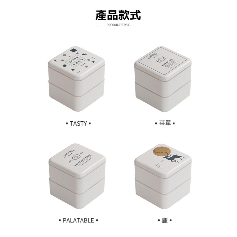 微波便當盒 方形餐盒 分隔便當盒 微波便當盒 北歐風雙層便當盒 密封 加熱便當盒 可微波午餐盒 便當盒分隔 便當盒可微波-細節圖9
