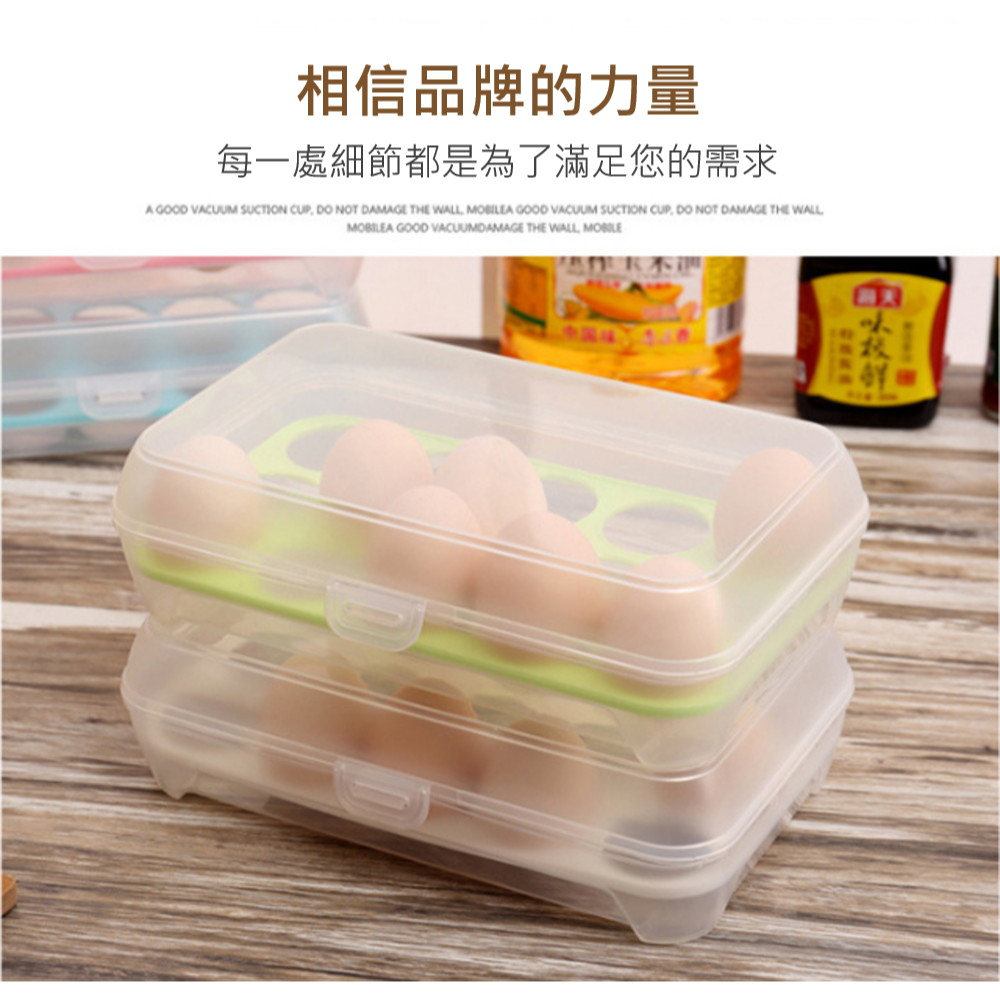 便攜雞蛋盒 雞蛋保鮮收納盒 透明雞蛋盒 保鮮盒 裝蛋盒 雞蛋收納盒 保鮮盒雞蛋架 大容量雞蛋盒 雞蛋放置盒 冰箱收納-細節圖5