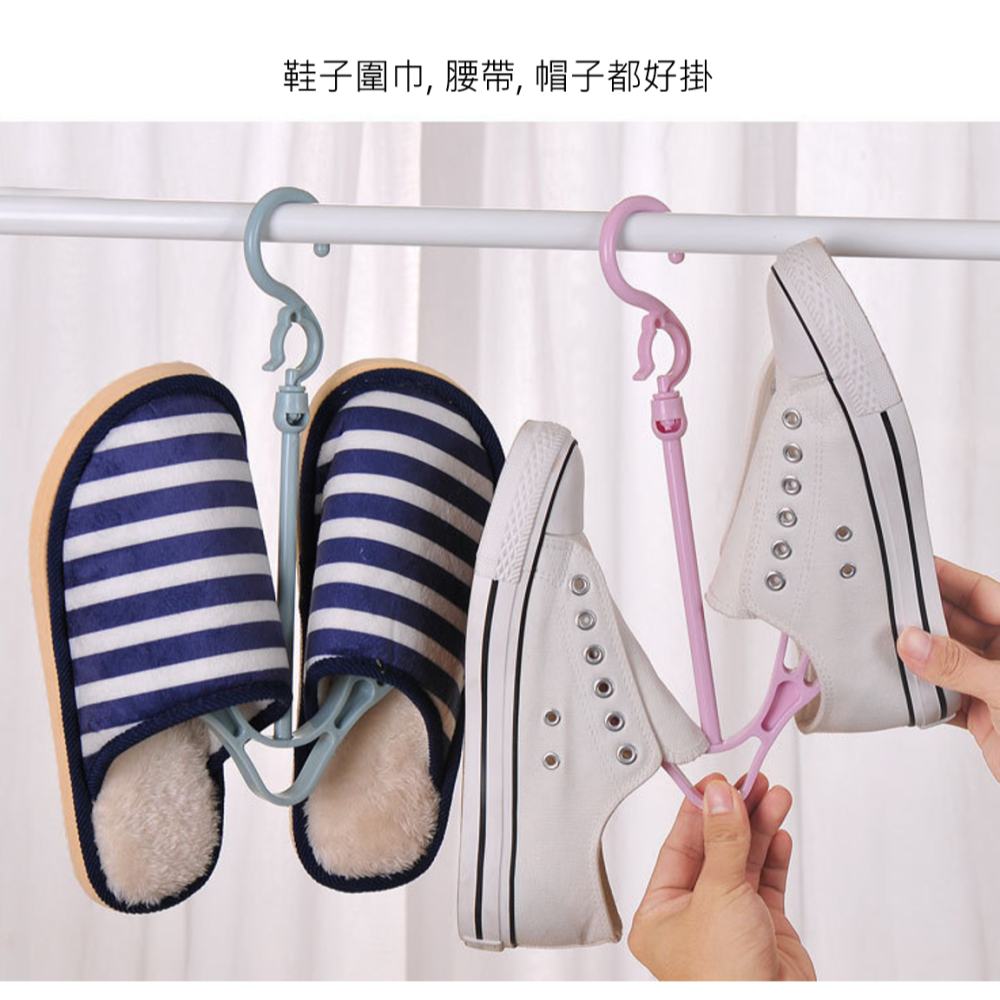 晾鞋架 雙鉤曬鞋架 晒鞋架 鞋插架 防風 可移動 堆疊式 掛鉤式 多功能收納 掛式 掛鞋架 鞋子架 陽台曬鞋 鞋子收納-細節圖4