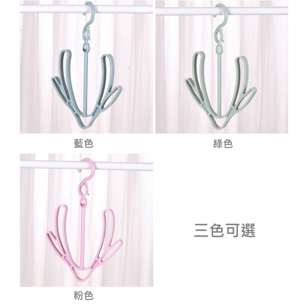 晾鞋架 雙鉤曬鞋架 晒鞋架 鞋插架 防風 可移動 堆疊式 掛鉤式 多功能收納 掛式 掛鞋架 鞋子架 陽台曬鞋 鞋子收納-細節圖9