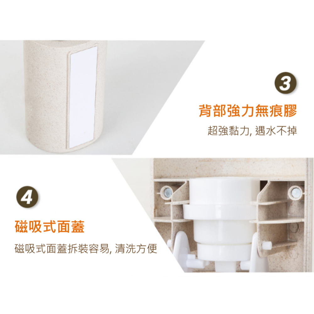 牙膏擠壓器 自動擠牙膏器 自動擠壓器 牙膏擠壓 牙膏用完 牙膏 擠牙膏 免釘免鑽 擠牙膏架 牙膏擠出器 牙刷架 牙膏架-細節圖6