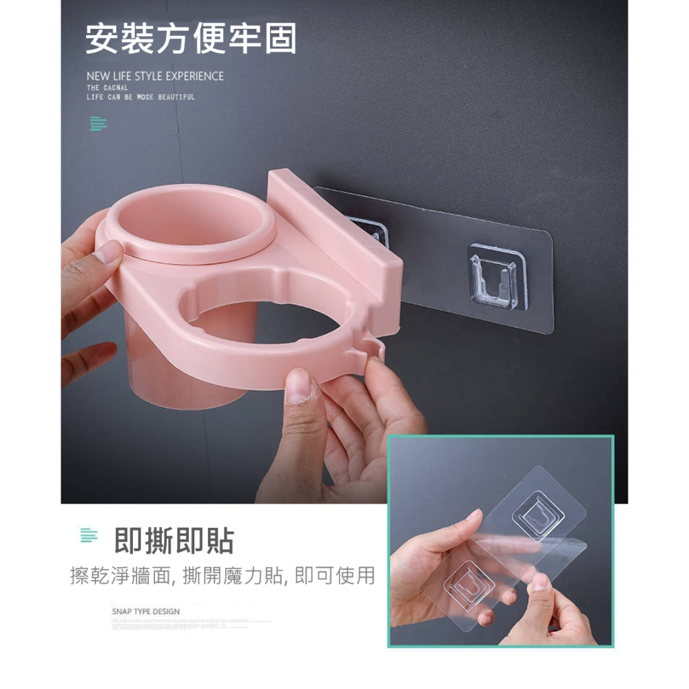 壁掛式吹風機架 吹風機收納架 無痕吹風機架 置物架 浴室 免打孔無痕黏貼 壁掛架 吹風機收納 吹風機掛架 吹風機置物架-細節圖6