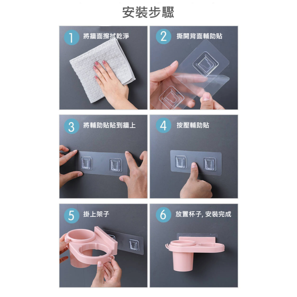 壁掛式吹風機架 吹風機收納架 無痕吹風機架 置物架 浴室 免打孔無痕黏貼 壁掛架 吹風機收納 吹風機掛架 吹風機置物架-細節圖9