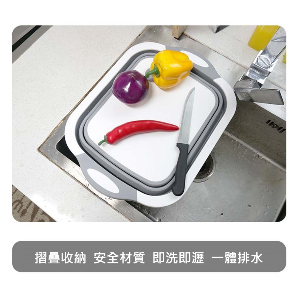 多功能折疊砧板 三合一瀝水盆 瀝水籃 露營瀝水藍 多功能折疊瀝水藍 旅行戶外露營用 洗菜籃 菜板 洗菜籃 摺疊切菜板-細節圖3
