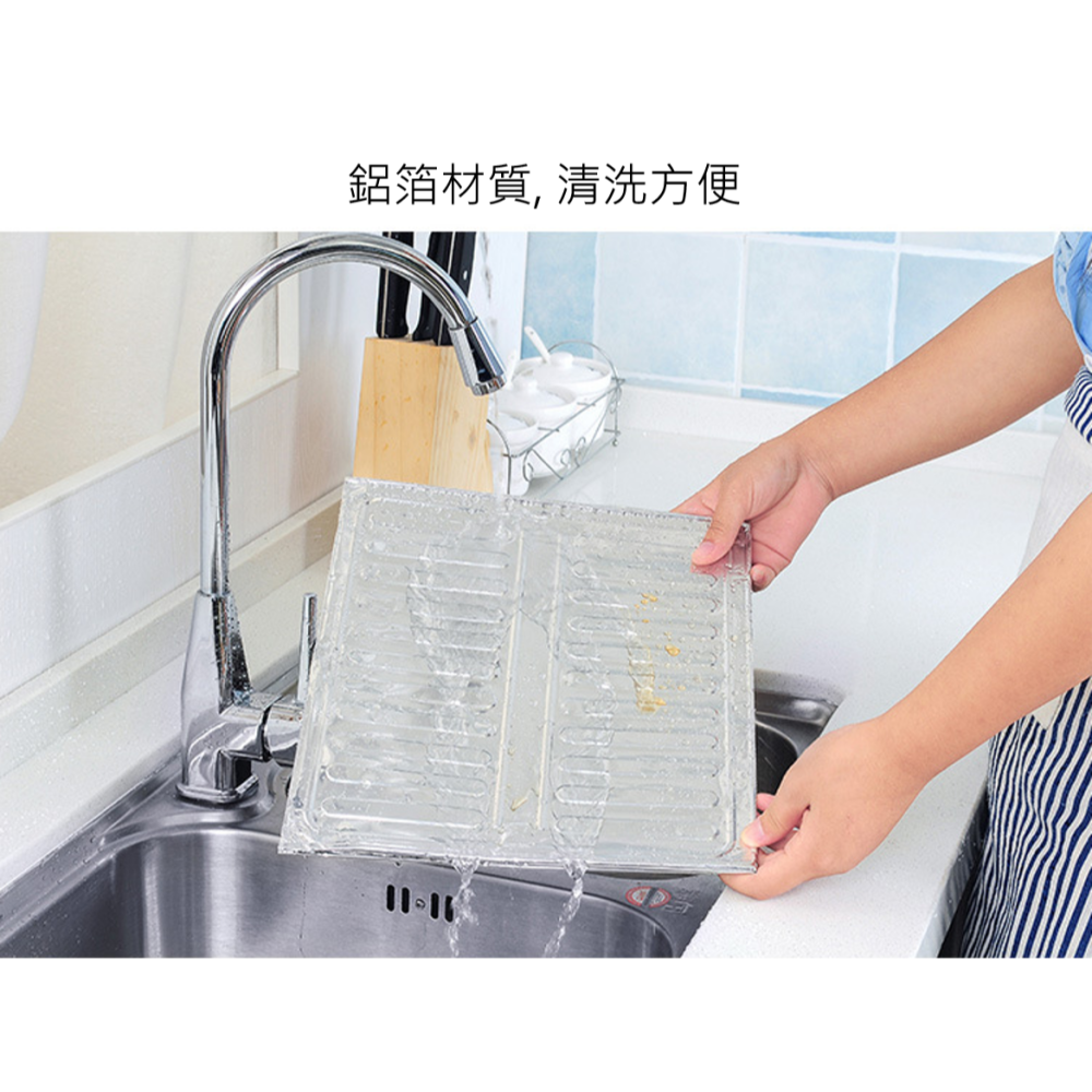 廚房隔熱擋油板 炒菜防濺油擋板 瓦斯爐隔油鋁板 隔油板 日本創意 防濺 隔熱板 鋁箔擋油板噴油 防噴油 防油煙 防汙-細節圖6