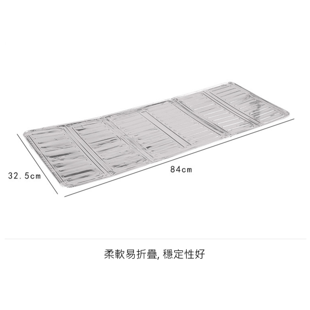 廚房隔熱擋油板 炒菜防濺油擋板 瓦斯爐隔油鋁板 隔油板 日本創意 防濺 隔熱板 鋁箔擋油板噴油 防噴油 防油煙 防汙-細節圖8