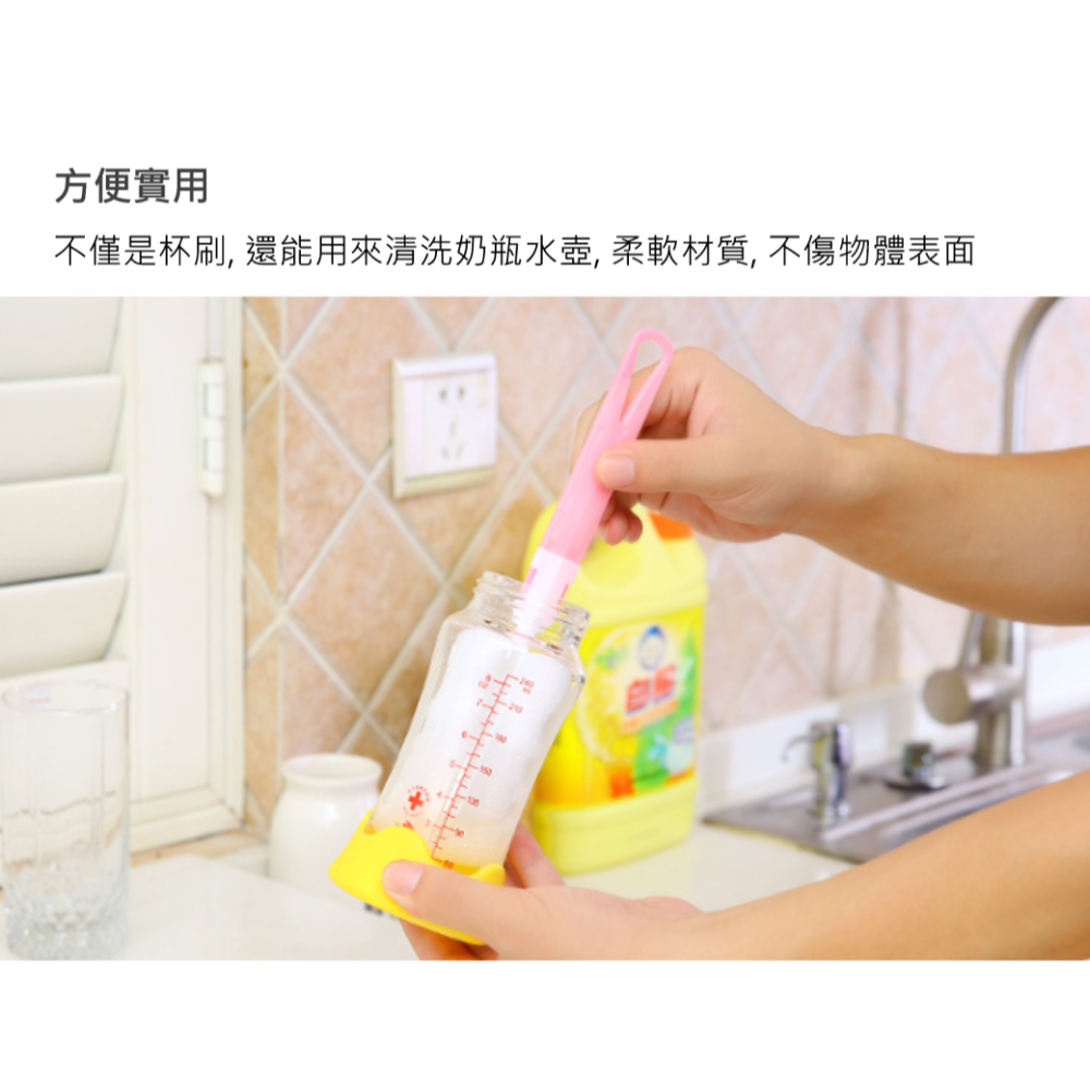 海綿洗杯刷 奶瓶刷子 可拆式長柄杯刷 飲料杯刷 奶瓶刷 洗杯刷 杯刷 洗杯刷 保溫瓶刷 洗杯子 洗奶瓶 茶杯清潔刷-細節圖4