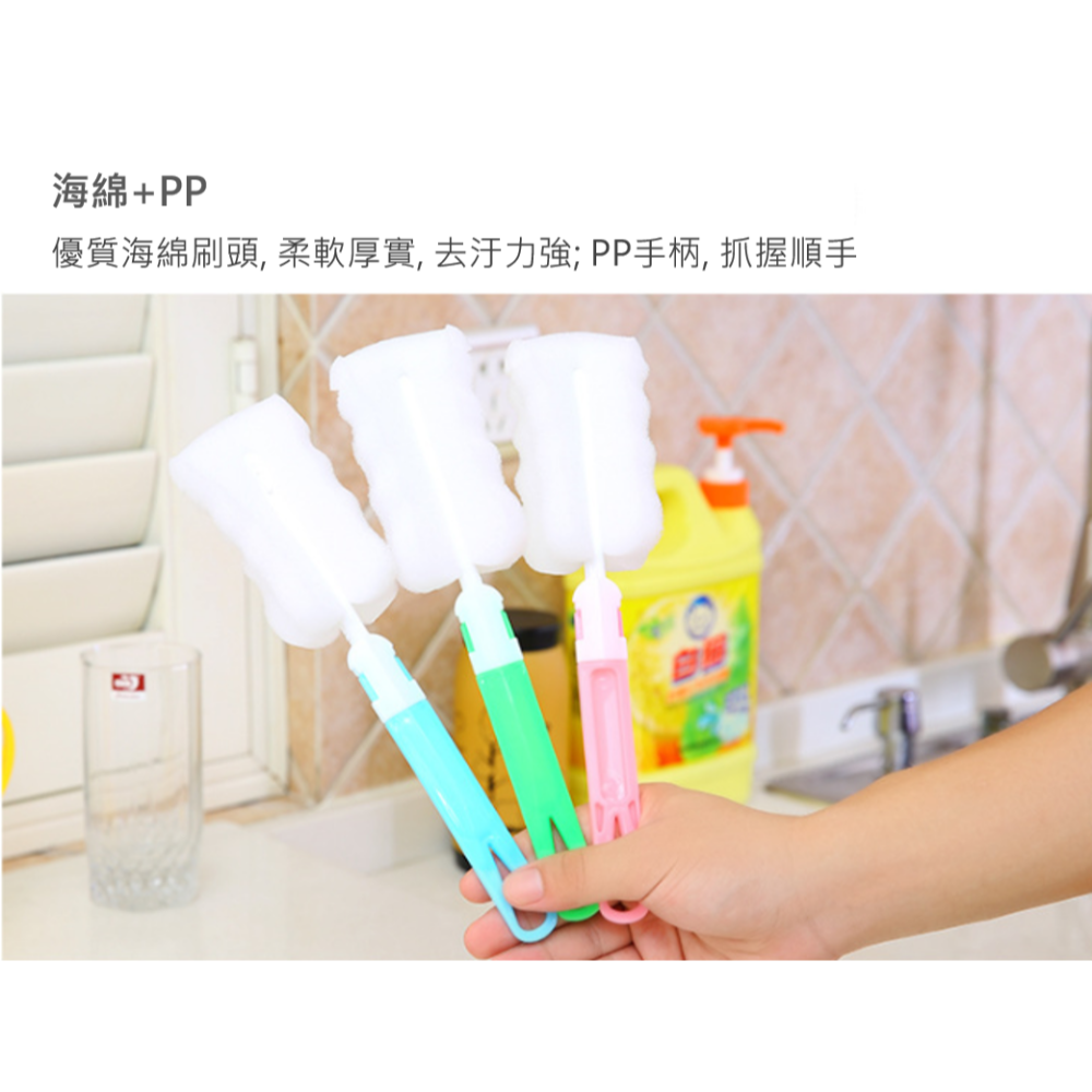 海綿洗杯刷 奶瓶刷子 可拆式長柄杯刷 飲料杯刷 奶瓶刷 洗杯刷 杯刷 洗杯刷 保溫瓶刷 洗杯子 洗奶瓶 茶杯清潔刷-細節圖5