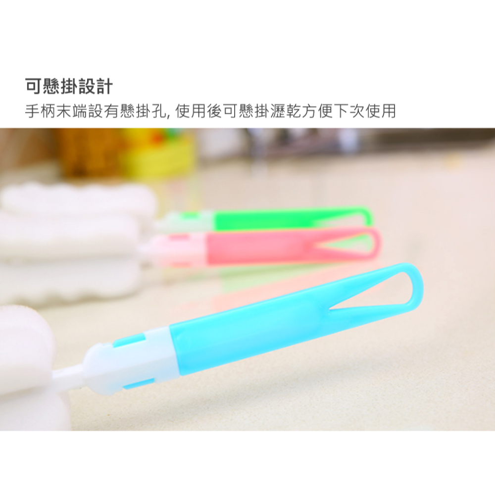 海綿洗杯刷 奶瓶刷子 可拆式長柄杯刷 飲料杯刷 奶瓶刷 洗杯刷 杯刷 洗杯刷 保溫瓶刷 洗杯子 洗奶瓶 茶杯清潔刷-細節圖6