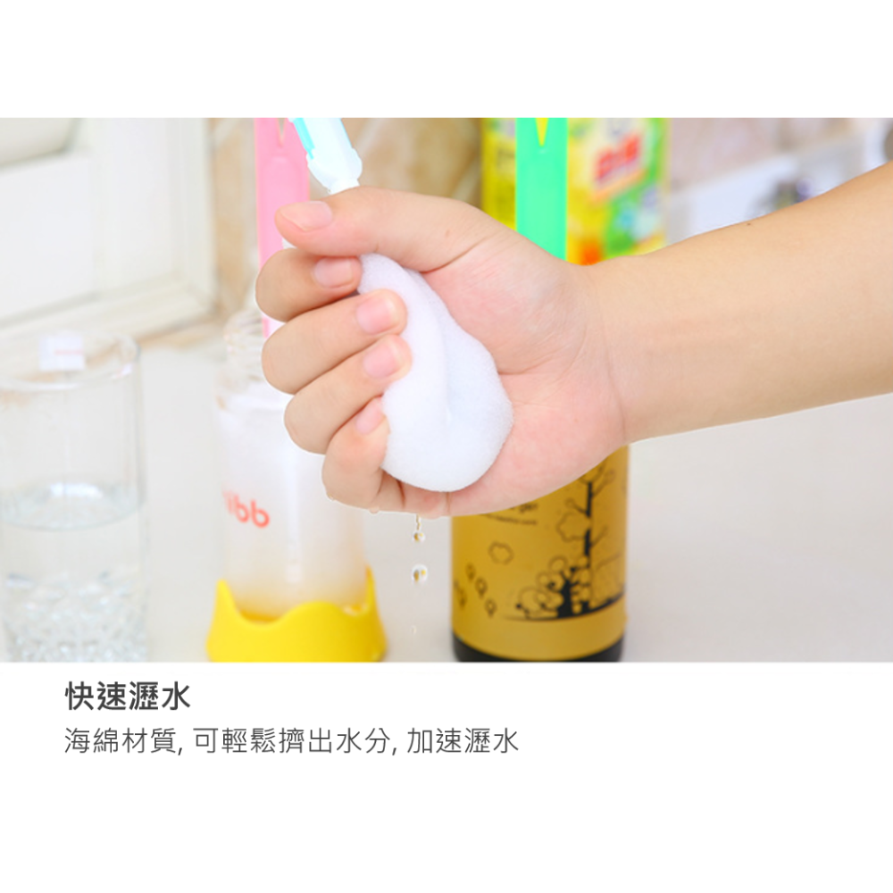 海綿洗杯刷 奶瓶刷子 可拆式長柄杯刷 飲料杯刷 奶瓶刷 洗杯刷 杯刷 洗杯刷 保溫瓶刷 洗杯子 洗奶瓶 茶杯清潔刷-細節圖7