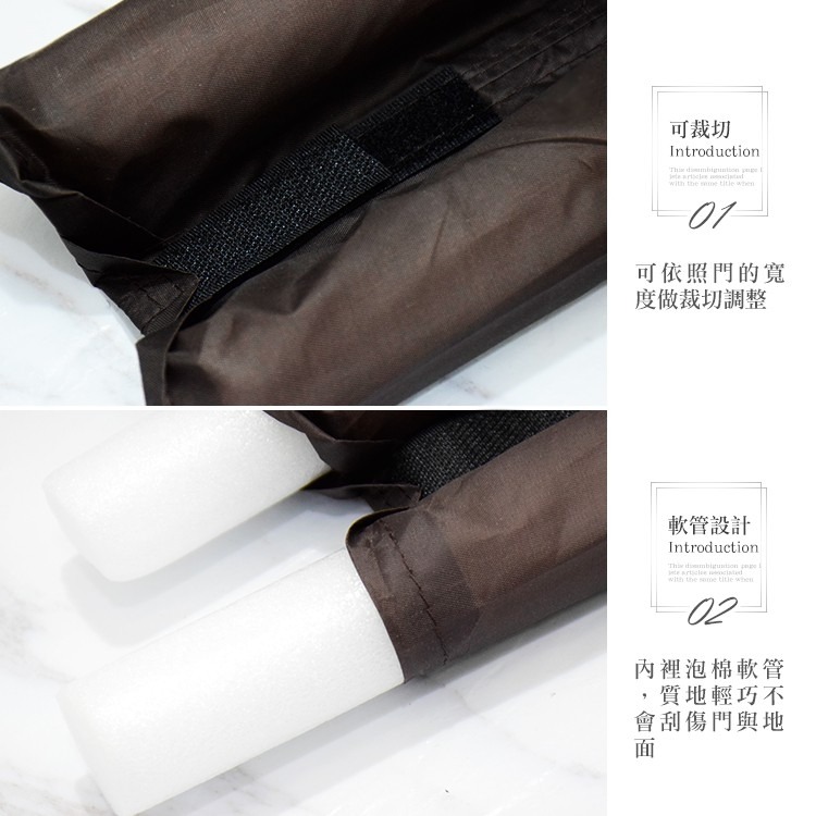 門縫條 門縫密封條 門擋密封條 門底防蟲擋風條 門底堵縫條 門縫 門底 防風門擋 密封條 門縫隔音條 門縫擋 縫隙條-細節圖4