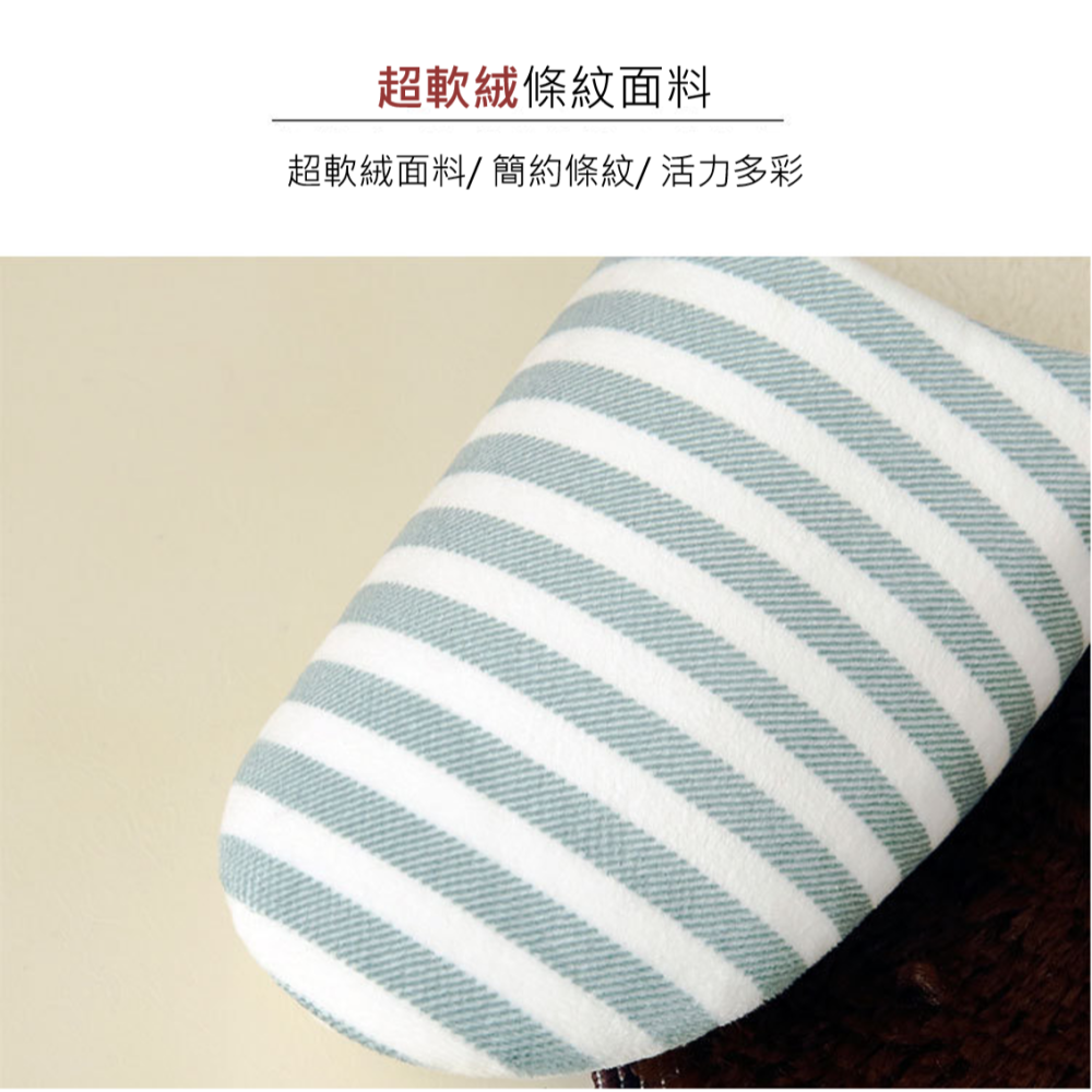 室內棉拖鞋 條紋室內拖鞋 透氣 條紋 全棉 無印風 鞋底加厚 回彈鞋底板拖鞋 防滑拖鞋 情侶拖鞋 棉麻拖鞋 居家拖鞋-細節圖3