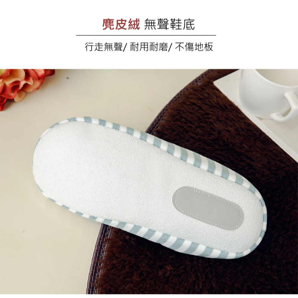 室內棉拖鞋 條紋室內拖鞋 透氣 條紋 全棉 無印風 鞋底加厚 回彈鞋底板拖鞋 防滑拖鞋 情侶拖鞋 棉麻拖鞋 居家拖鞋-細節圖6