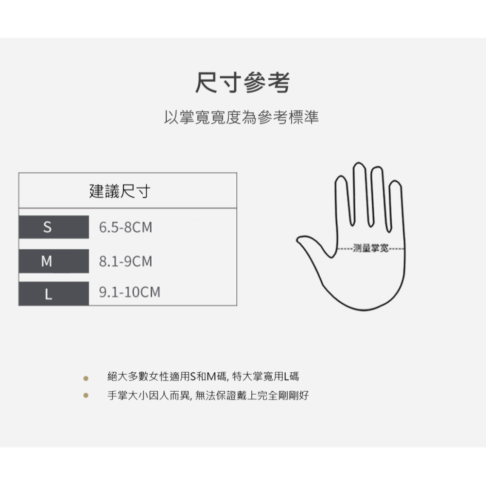 清潔手套 家用洗碗手套 防油手套 防水手套 防油手套 防污 洗碗手套 洗碗 洗衣 打掃 廚房清潔 家事手套 PVC-細節圖9