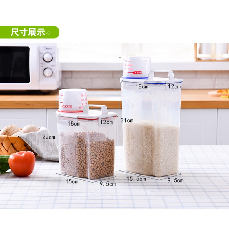 日式密封儲物罐 儲米箱 儲物罐 防潮儲米桶 防蟲防潮 米罐 飼料密封罐 儲糧罐 飼料桶 儲米容量2000ml 儲物桶-細節圖3