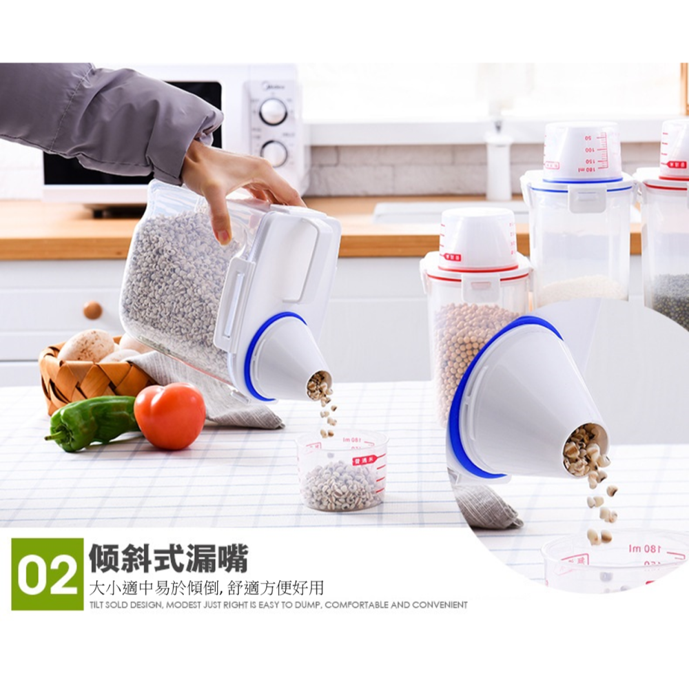 日式密封儲物罐 儲米箱 儲物罐 防潮儲米桶 防蟲防潮 米罐 飼料密封罐 儲糧罐 飼料桶 儲米容量2000ml 儲物桶-細節圖5
