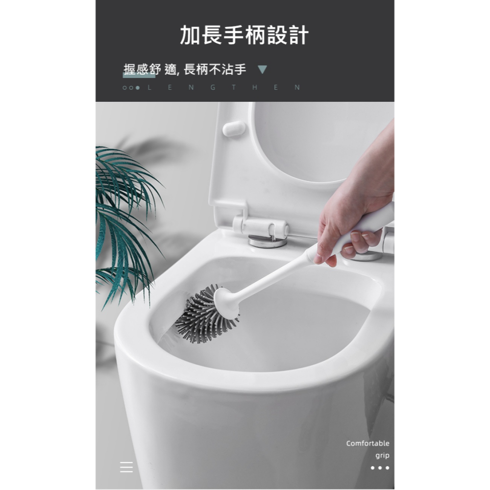 馬桶刷 壁掛馬桶刷 刷馬桶 馬桶刷組 夾縫刷 刷子 浴室清潔 浴室刷 清潔刷 縫隙清潔刷 洗廁刷 廁所刷 長柄刷清潔用品-細節圖3