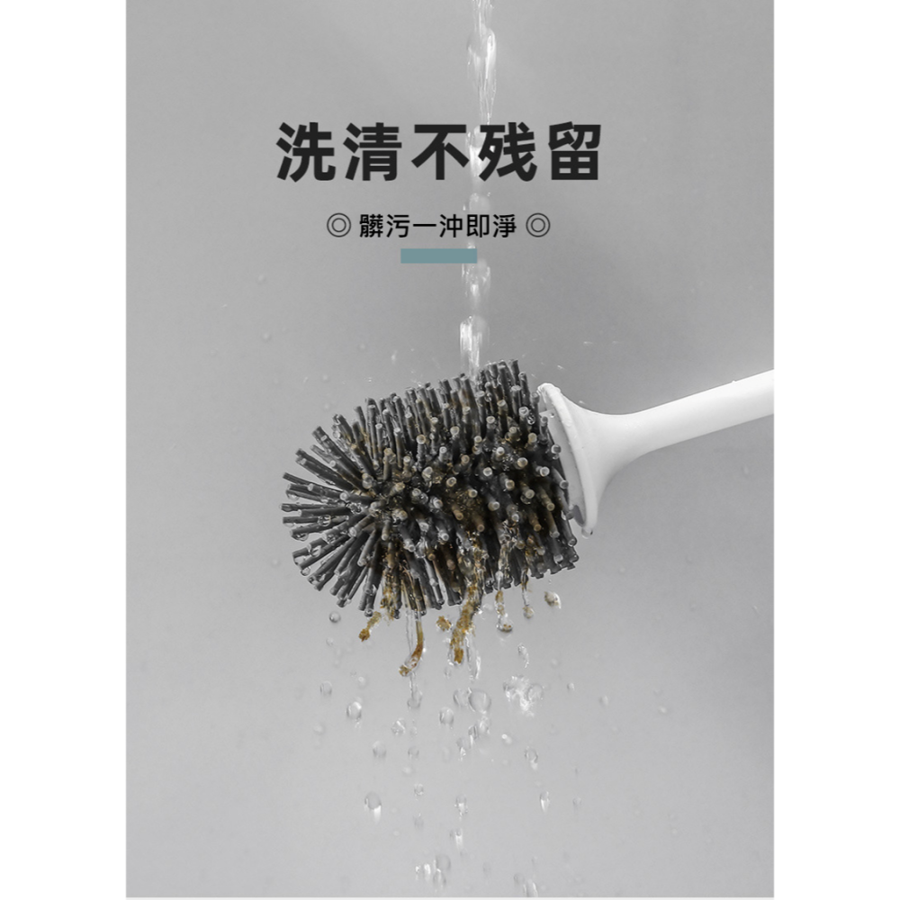 馬桶刷 壁掛馬桶刷 刷馬桶 馬桶刷組 夾縫刷 刷子 浴室清潔 浴室刷 清潔刷 縫隙清潔刷 洗廁刷 廁所刷 長柄刷清潔用品-細節圖5