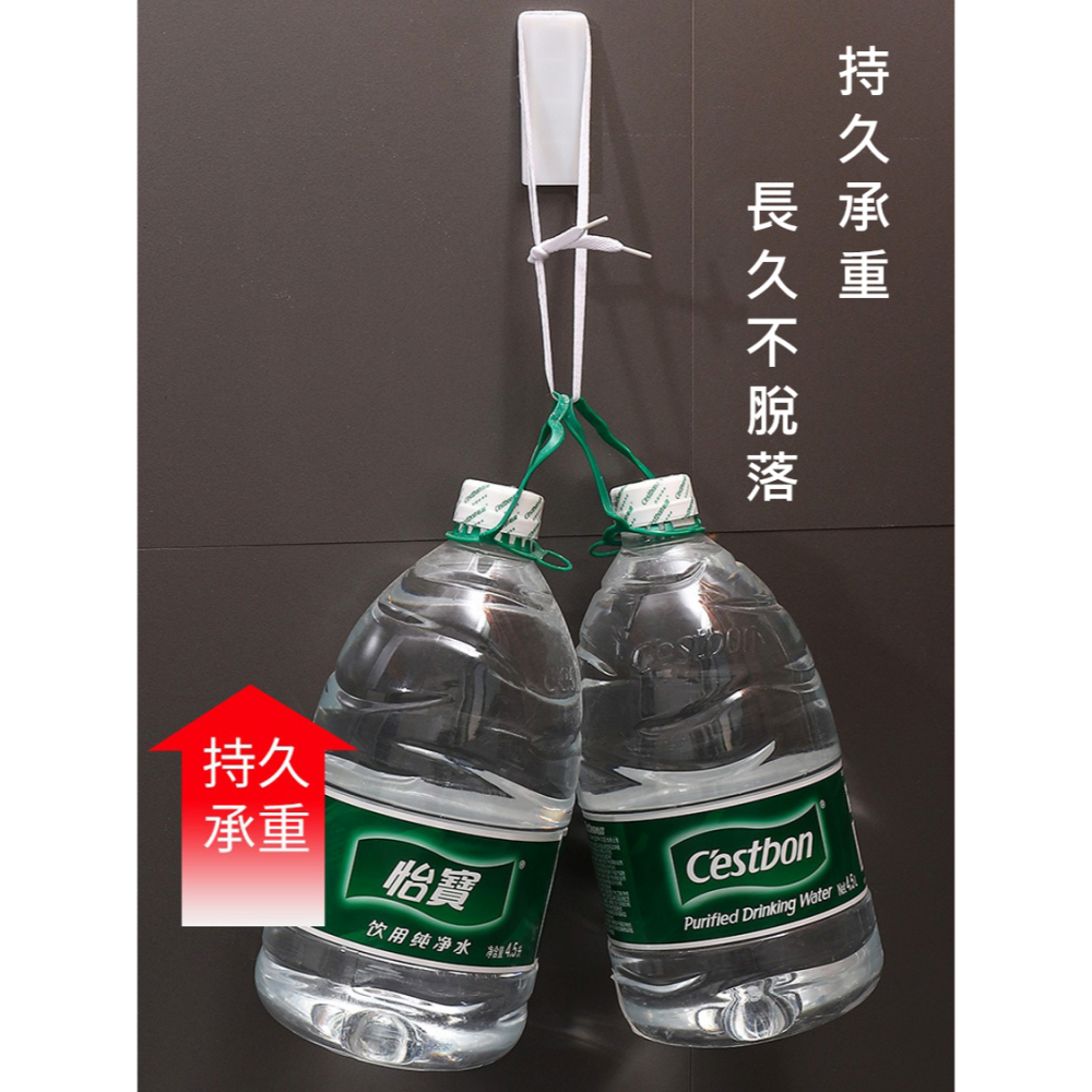 延長線固定器 排插固定器 延長線收納 插座固定器 插座固定 電線固定器 理線器 遙控器 延長線 收納架 數據機 免打孔-細節圖5