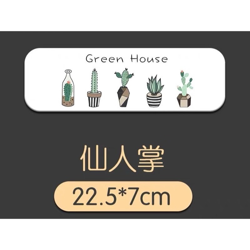 硅藻土吸水墊 置物墊 防潮置物墊 防水漬墊 防水墊 洗手台 洗漱墊 快乾墊 潄口杯墊 肥皂墊 杯墊 防滑 牙刷置物架-細節圖9