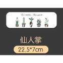 硅藻土吸水墊 置物墊 防潮置物墊 防水漬墊 防水墊 洗手台 洗漱墊 快乾墊 潄口杯墊 肥皂墊 杯墊 防滑 牙刷置物架-規格圖9
