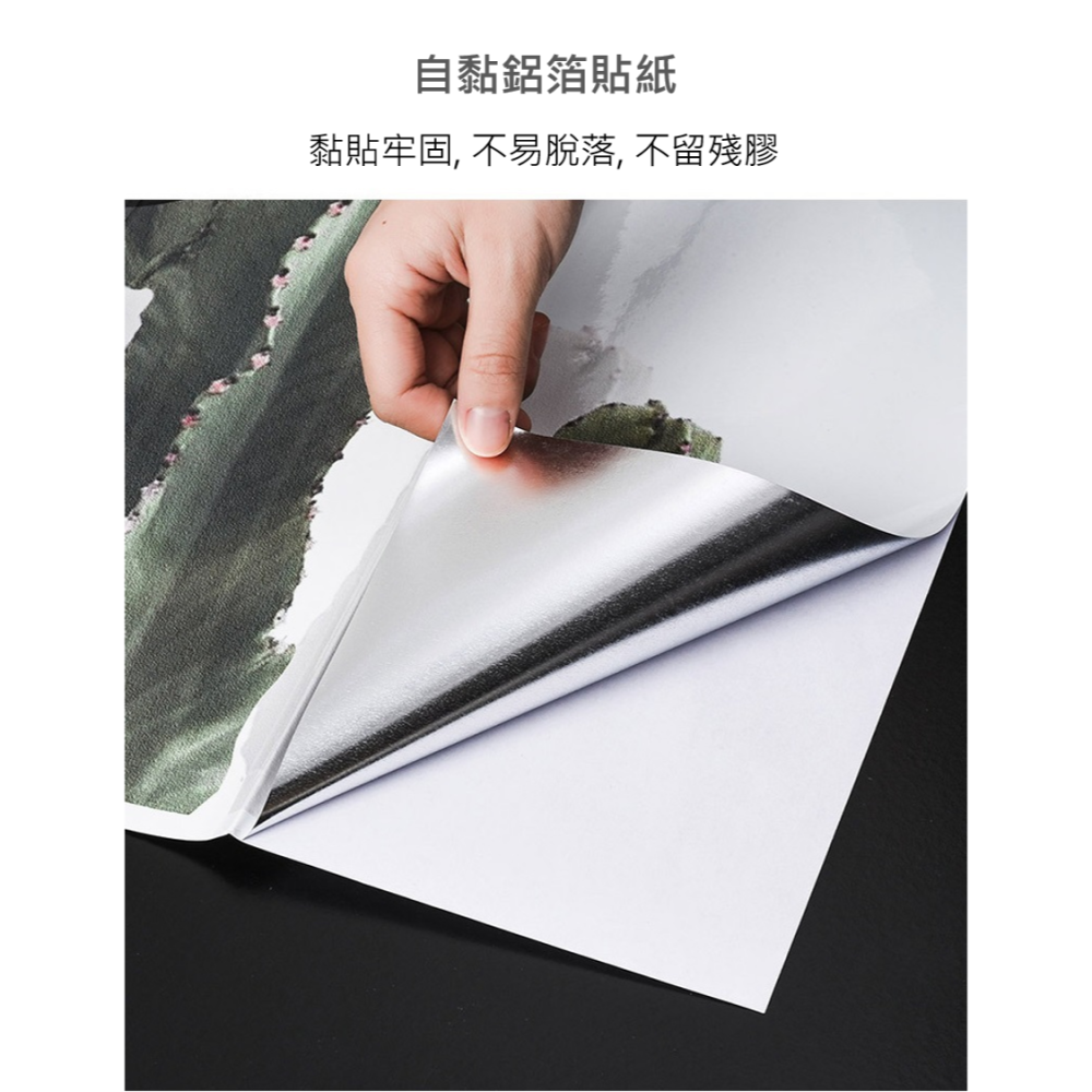 廚房防油貼 防水防油貼 防油貼 防油貼紙 廚房防油壁貼 廚房隔油貼 隔油貼玻璃防油貼 防油污貼 廚房牆貼 瓷磚貼紙-細節圖6