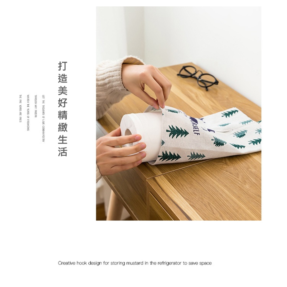 紙巾套 面紙套 可掛式棉麻衛生紙 吊掛式面紙盒 面紙收納 提袋 掛袋 收納袋 紙巾掛袋 紙巾盒 抽紙盒 衛生紙收納盒-細節圖5