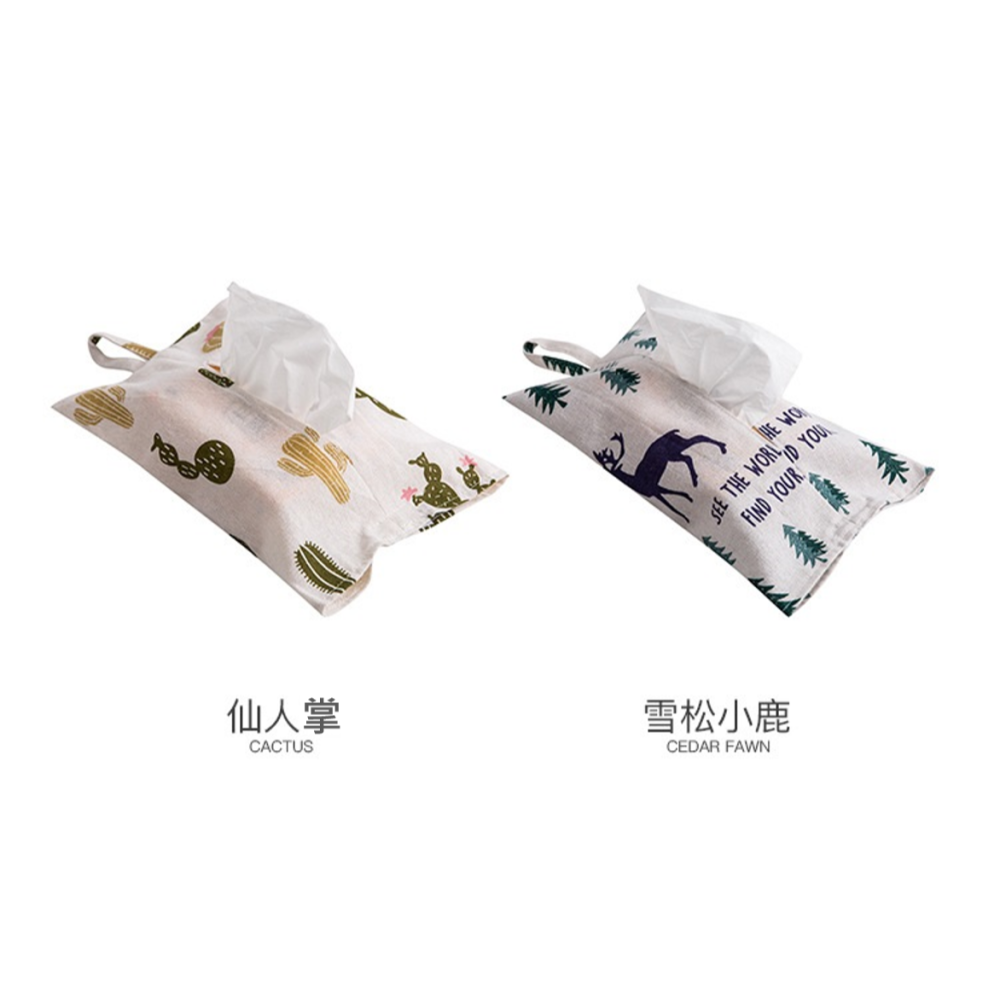 紙巾套 面紙套 可掛式棉麻衛生紙 吊掛式面紙盒 面紙收納 提袋 掛袋 收納袋 紙巾掛袋 紙巾盒 抽紙盒 衛生紙收納盒-細節圖9