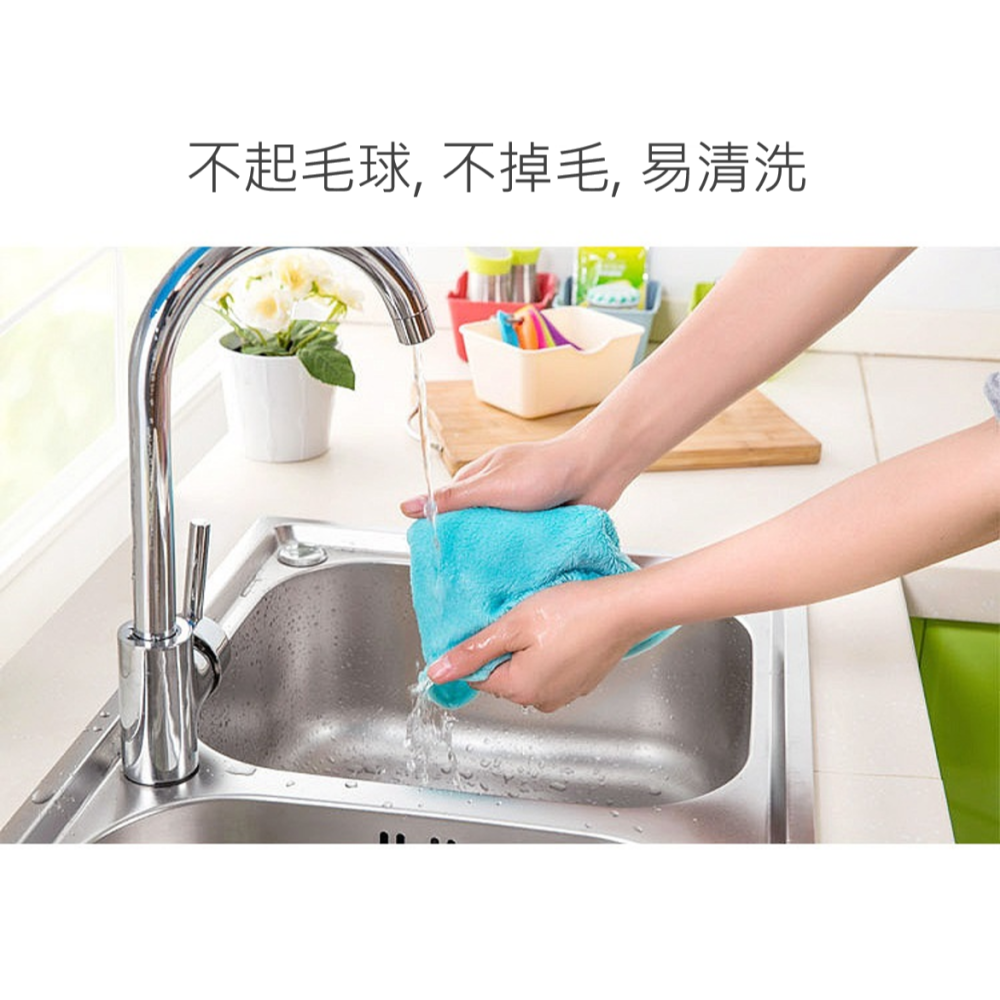 擦手巾 吸水擦手巾 擦手毛巾 掛式擦手巾 珊瑚絨毛巾 廚房衛生間吸水擦手毛巾 清潔布 洗碗布 小毛巾 可愛卡通擦手毛巾-細節圖4