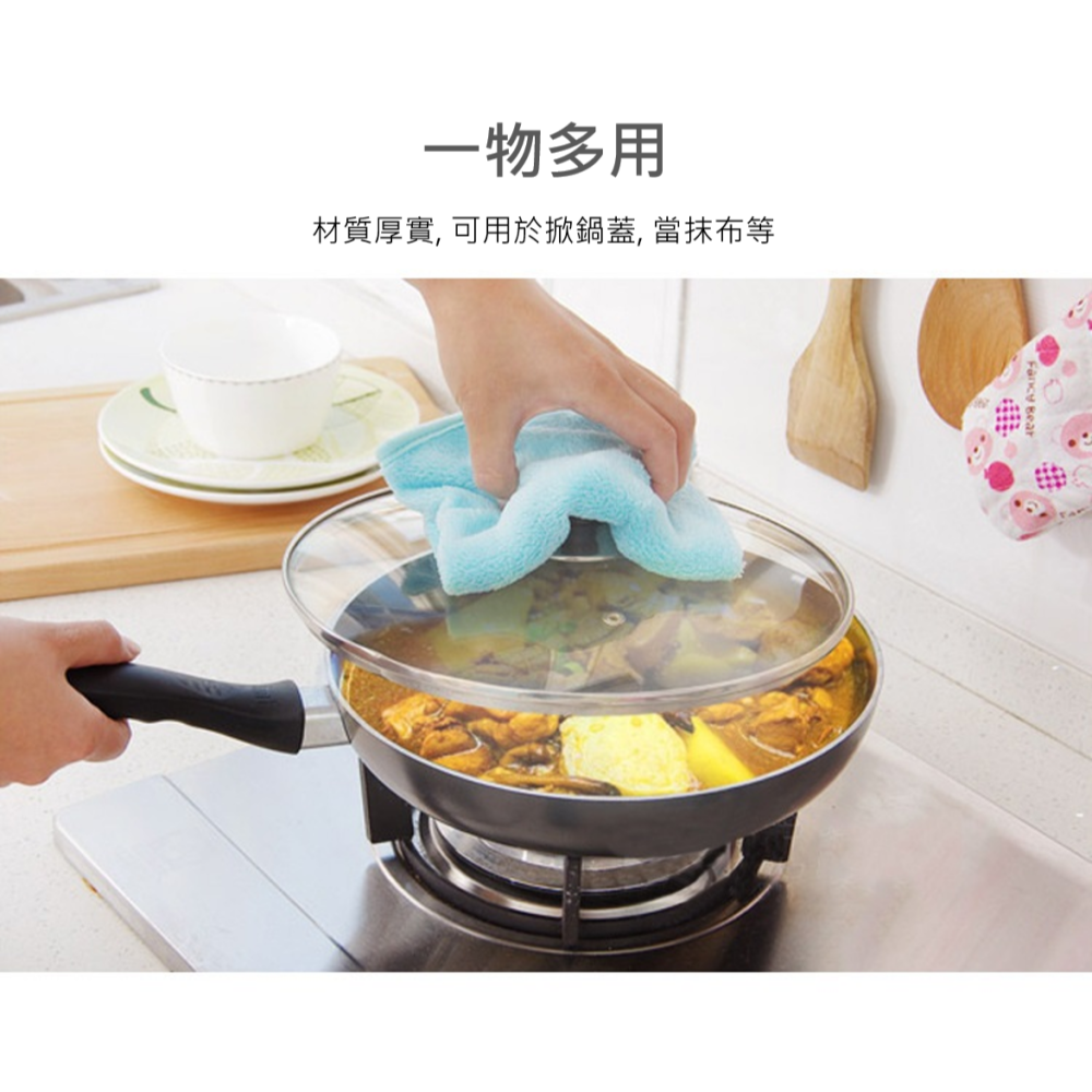 擦手巾 吸水擦手巾 擦手毛巾 掛式擦手巾 珊瑚絨毛巾 廚房衛生間吸水擦手毛巾 清潔布 洗碗布 小毛巾 可愛卡通擦手毛巾-細節圖7