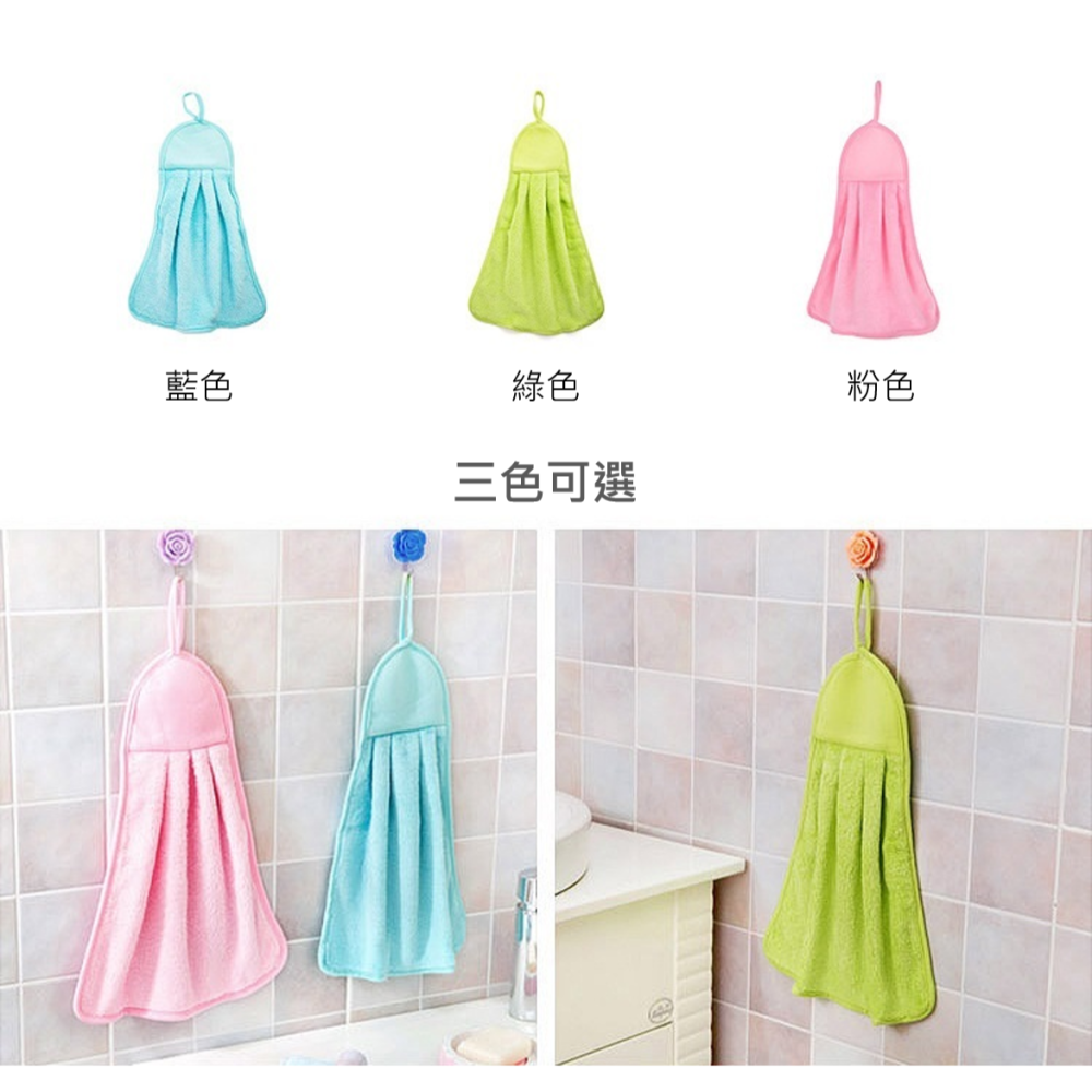 擦手巾 吸水擦手巾 擦手毛巾 掛式擦手巾 珊瑚絨毛巾 廚房衛生間吸水擦手毛巾 清潔布 洗碗布 小毛巾 可愛卡通擦手毛巾-細節圖9