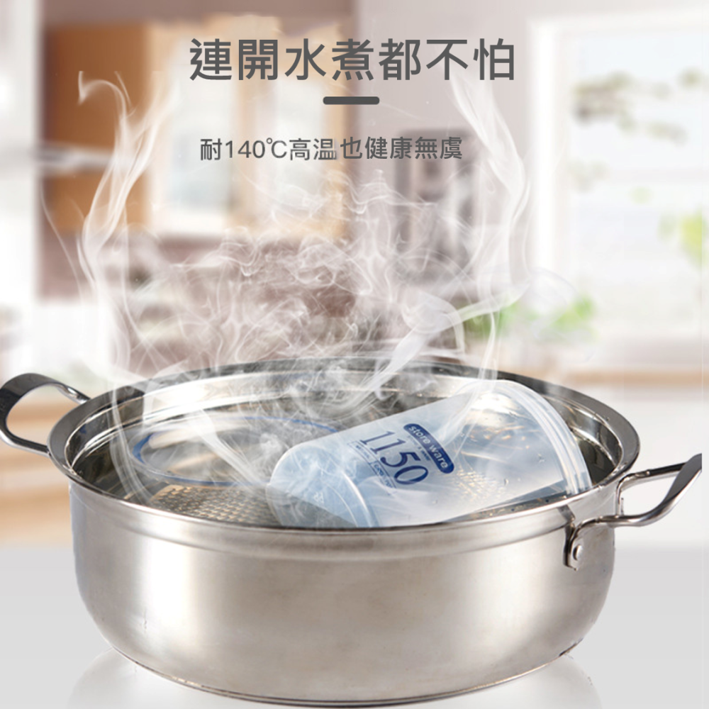 多功能密封收納罐 食品密封罐 透明 廚房 密封罐 罐子 保鮮罐 分類罐 透明罐 外出攜帶 收納罐 收納盒 收納保鮮罐-細節圖5