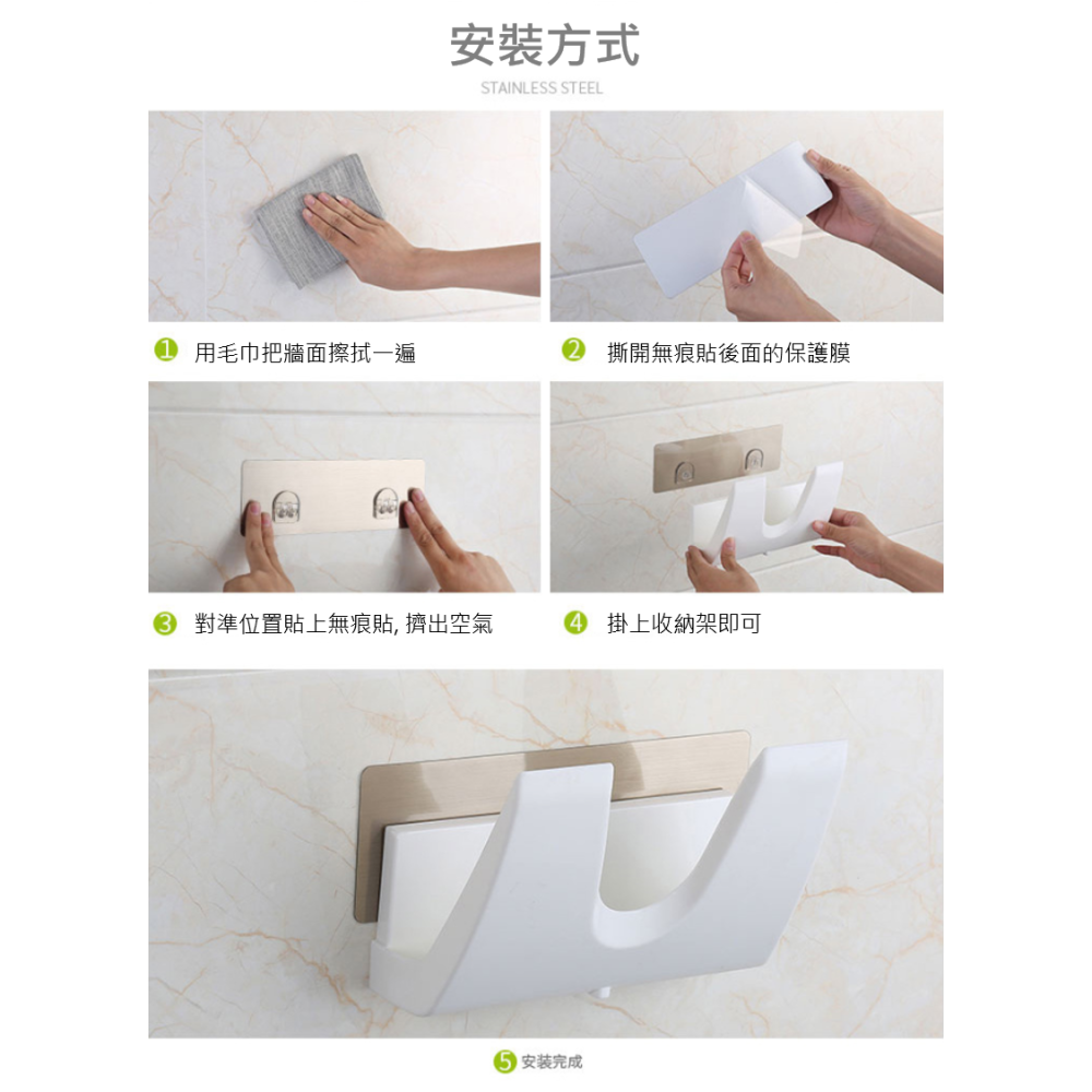 鍋蓋架 壁掛式鍋蓋架 鍋蓋收納架 鍋蓋置物架 無痕收納架 架子 免釘 掛勾 菜板架 瀝水架 瀝水架 盤架 鍋架 砧板架-細節圖8