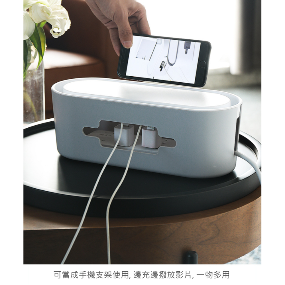 延長線收納盒 電線收納盒 防止誤觸 電線整理盒 理線盒 排插集線置物盒 插座 桌面集線盒 電線隱藏盒 手機架 線材收納盒-細節圖3