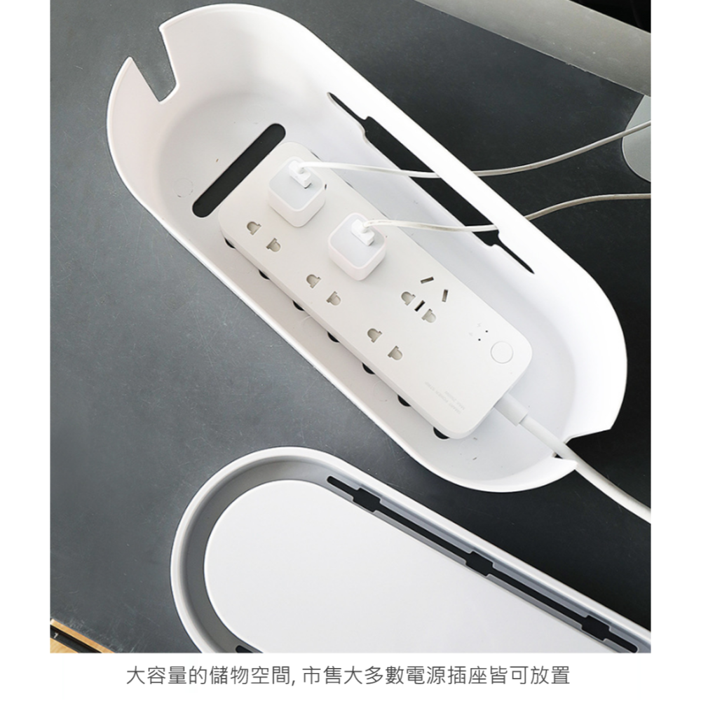 延長線收納盒 電線收納盒 防止誤觸 電線整理盒 理線盒 排插集線置物盒 插座 桌面集線盒 電線隱藏盒 手機架 線材收納盒-細節圖4
