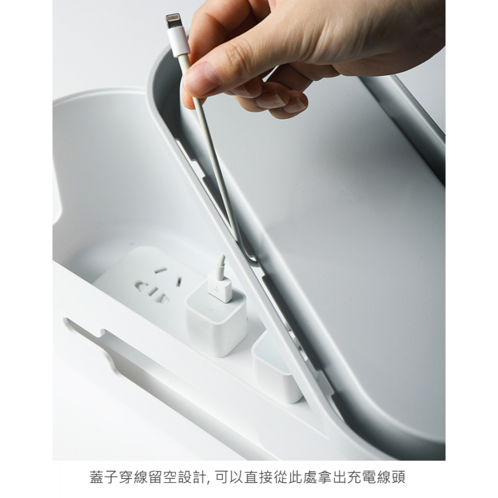 延長線收納盒 電線收納盒 防止誤觸 電線整理盒 理線盒 排插集線置物盒 插座 桌面集線盒 電線隱藏盒 手機架 線材收納盒-細節圖5