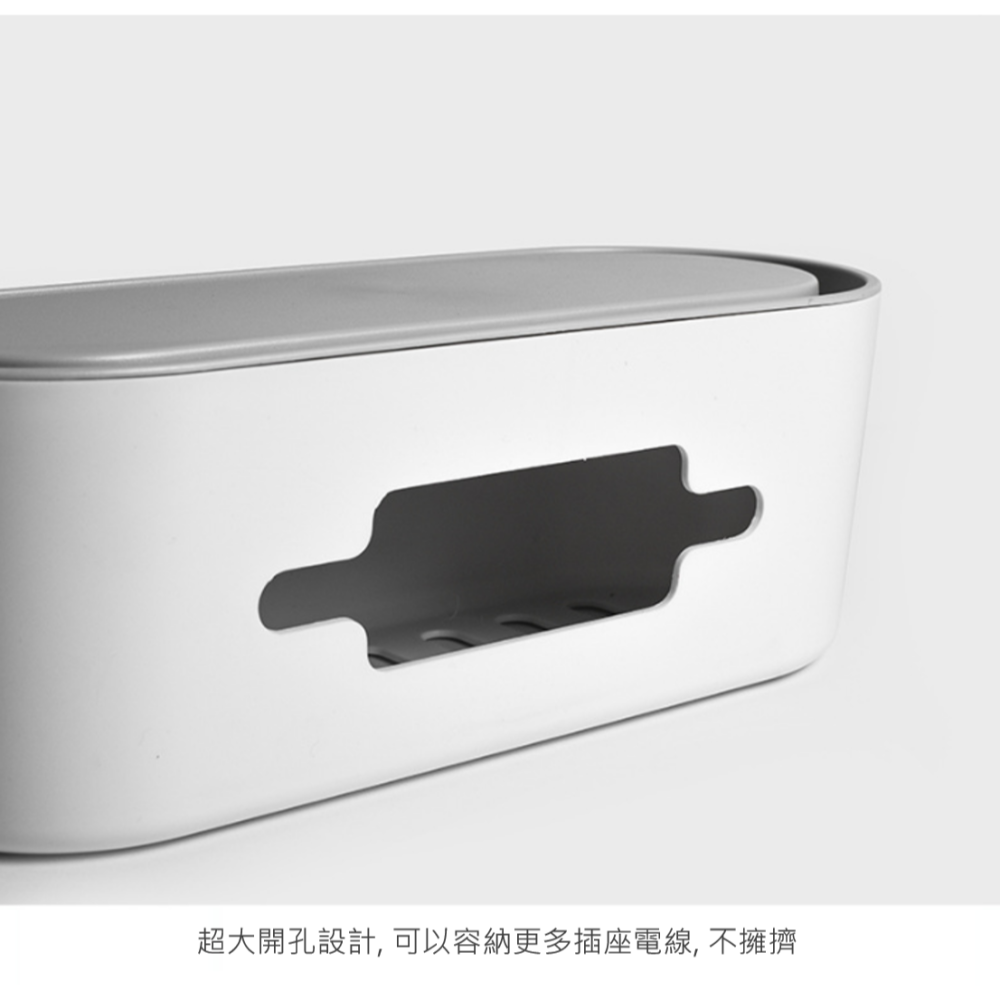 延長線收納盒 電線收納盒 防止誤觸 電線整理盒 理線盒 排插集線置物盒 插座 桌面集線盒 電線隱藏盒 手機架 線材收納盒-細節圖6