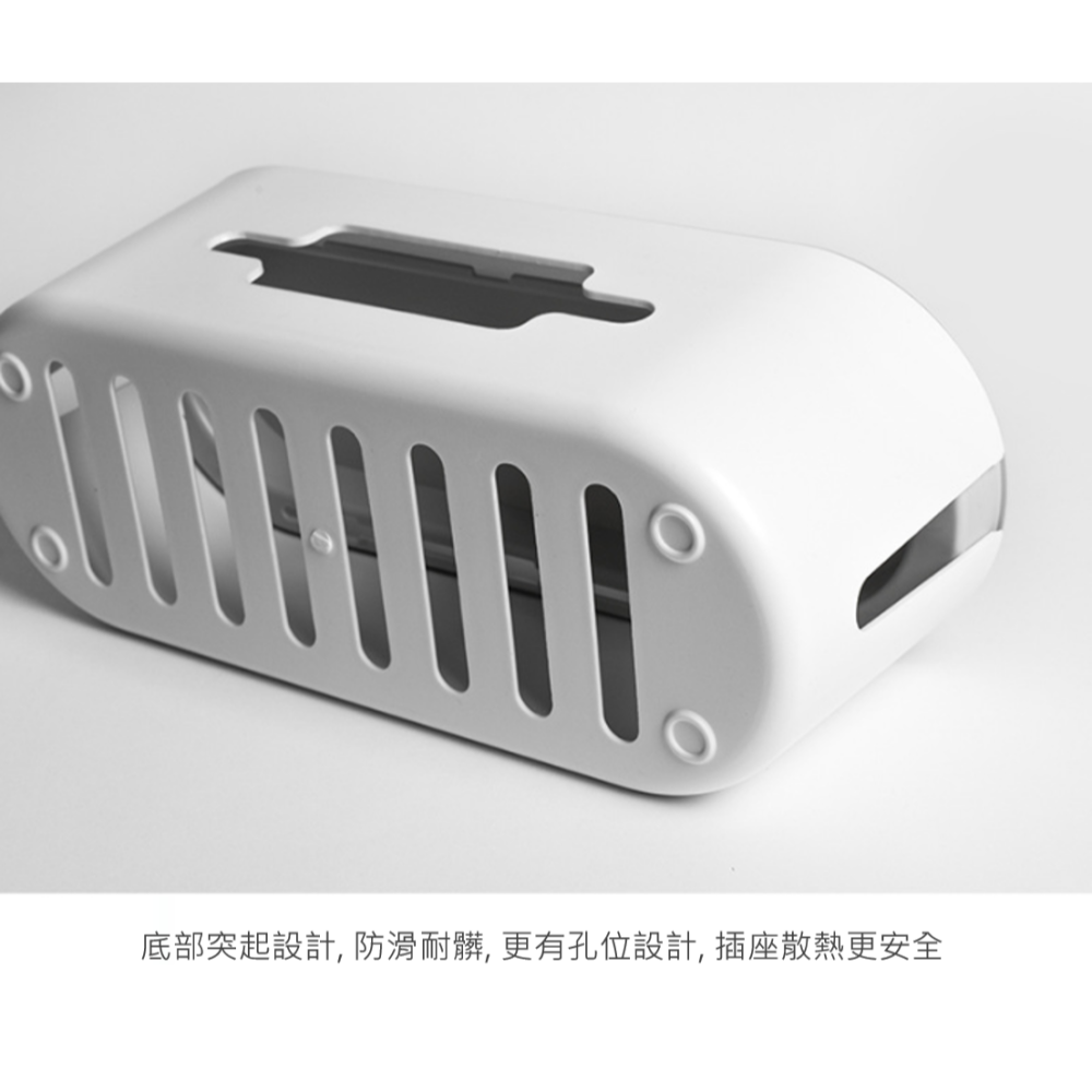 延長線收納盒 電線收納盒 防止誤觸 電線整理盒 理線盒 排插集線置物盒 插座 桌面集線盒 電線隱藏盒 手機架 線材收納盒-細節圖7