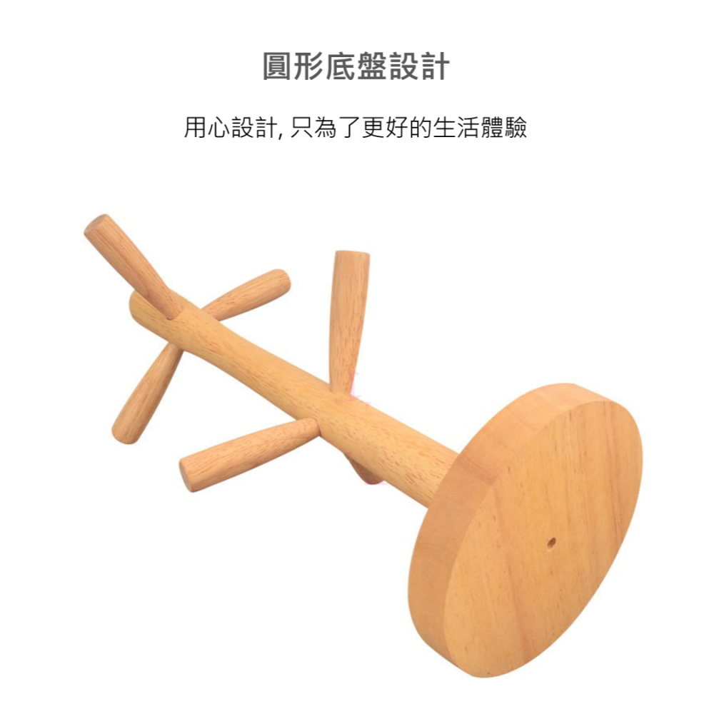 木質馬克杯架 日式實木六爪杯架 瀝水木製杯架 馬克杯收納架 創意收纳架 木質簡約杯架 瀝水架 杯子置物架 茶杯架 杯架-細節圖5