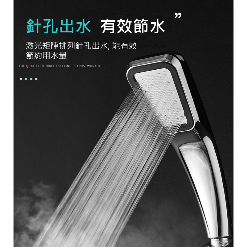 蓮蓬頭 300孔蓮蓬頭 超強增壓花灑淋浴噴頭 節水花灑 增壓蓮蓬頭 超強增壓蓮蓬頭 加壓 淋浴頭 節水蓮蓬頭 浴室用品-細節圖4