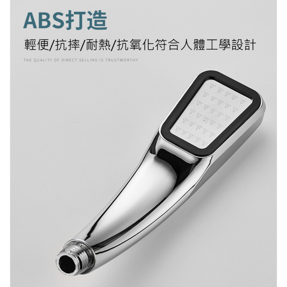 蓮蓬頭 300孔蓮蓬頭 超強增壓花灑淋浴噴頭 節水花灑 增壓蓮蓬頭 超強增壓蓮蓬頭 加壓 淋浴頭 節水蓮蓬頭 浴室用品-細節圖6