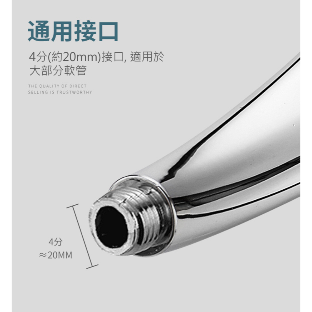 蓮蓬頭 300孔蓮蓬頭 超強增壓花灑淋浴噴頭 節水花灑 增壓蓮蓬頭 超強增壓蓮蓬頭 加壓 淋浴頭 節水蓮蓬頭 浴室用品-細節圖7