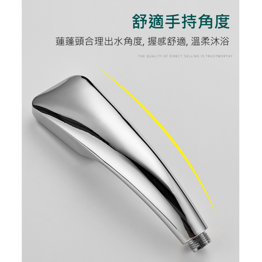 蓮蓬頭 300孔蓮蓬頭 超強增壓花灑淋浴噴頭 節水花灑 增壓蓮蓬頭 超強增壓蓮蓬頭 加壓 淋浴頭 節水蓮蓬頭 浴室用品-細節圖8
