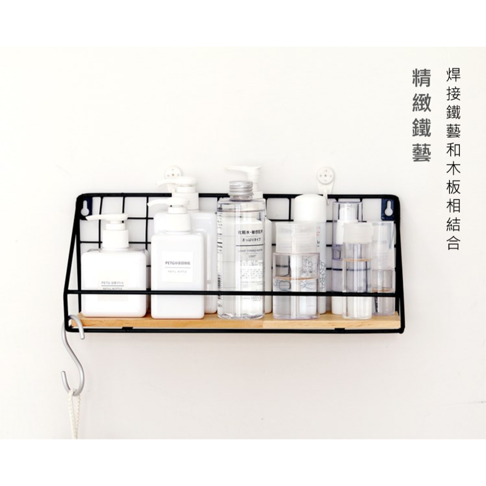 牆壁置物架 壁掛置物架 牆上置物架 置物架 牆面置物架 牆壁架 牆上收納 層架 層架壁掛 一字隔板實木 收納 免打孔書架-細節圖3