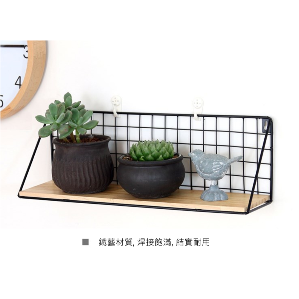 牆壁置物架 壁掛置物架 牆上置物架 置物架 牆面置物架 牆壁架 牆上收納 層架 層架壁掛 一字隔板實木 收納 免打孔書架-細節圖6